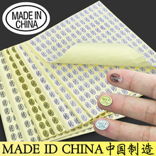 made in china˺9*13mmЇ˺RNӢֲzN