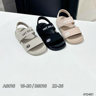 �؃r2026�ļ��¿ͯ��Ь �pܛ����Ůͯ��Ьɳ��Ь Ʒ�|���QͯЬ