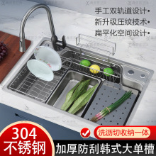 �N��ˮ��304���P䓼{��ϴ����ϴ��۶๦�ܼӺ���ʽ���ô�β�