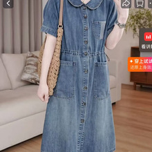 26005�ֻ��ļ���ԭ�污������ȹ���˻�