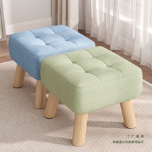小凳子家用客厅沙发凳脚凳软包坐垫小板凳坐凳门口简约换鞋凳矮凳