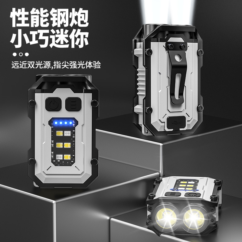 Transfronterizo nuevo llavero luz al aire libre multi-función linterna mini luz de trabajo COB reflector Impermeable de Alta Luz