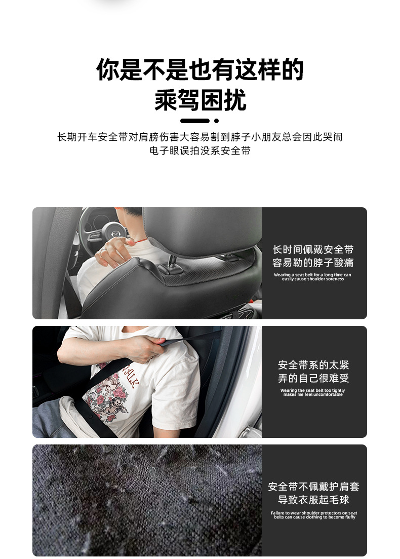 Car Carbon Fiber Pattern Seat Belt Shoulder Pad, Seat Belt Protector, Decorative Car Shoulder Pad with Car Logo Accessories