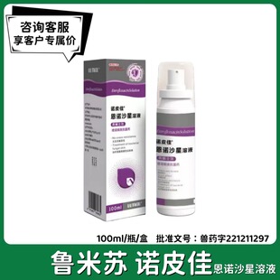 �����K�ZƤ�ч������Zɳ����Һ؈�������Լ���֧ԭ�w��Ⱦ