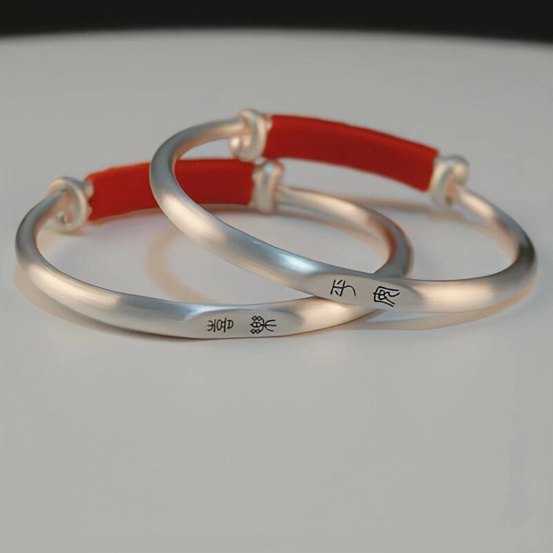 Xiangyun Baby Pure Silver Bracelets, a pair of s999 solid silver bangles, a gift for children and infants on their full moon, first birthday, or 100-day celebration
