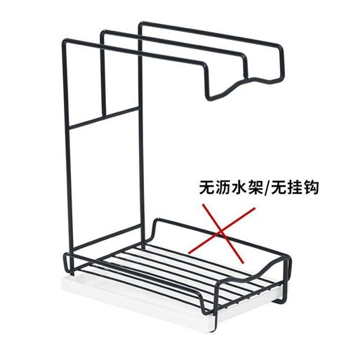 抹布架厨房沥水架免打孔台面壁挂海绵毛巾厨房用品收纳架置物架採