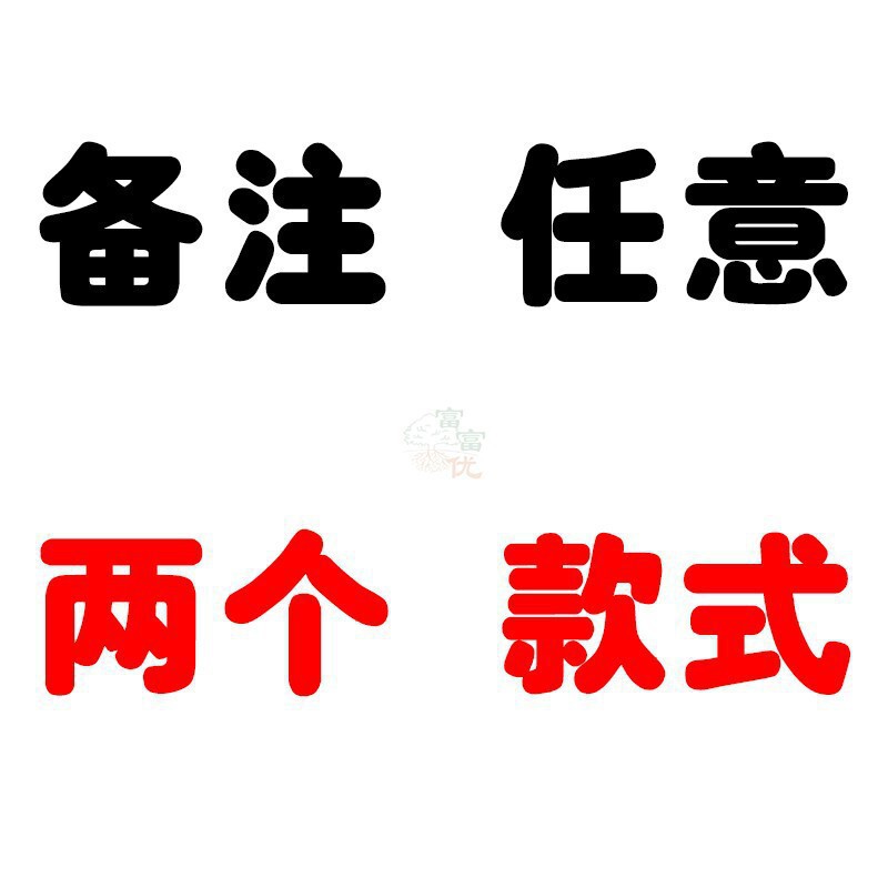 儿童水杯家用304不锈钢带盖可爱卡通小孩宝宝幼儿园喝水口杯防摔|undefined