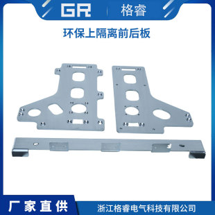 �h���ϸ��xǰ����ȸ߉�ؓ���_�P��� 10Kvؓ���_�P���