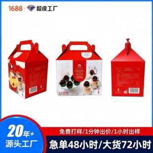 �S��ֱ�N�����h������ʺ�����жYƷ�вʺа��b��ӡˢlogo�h�׺�