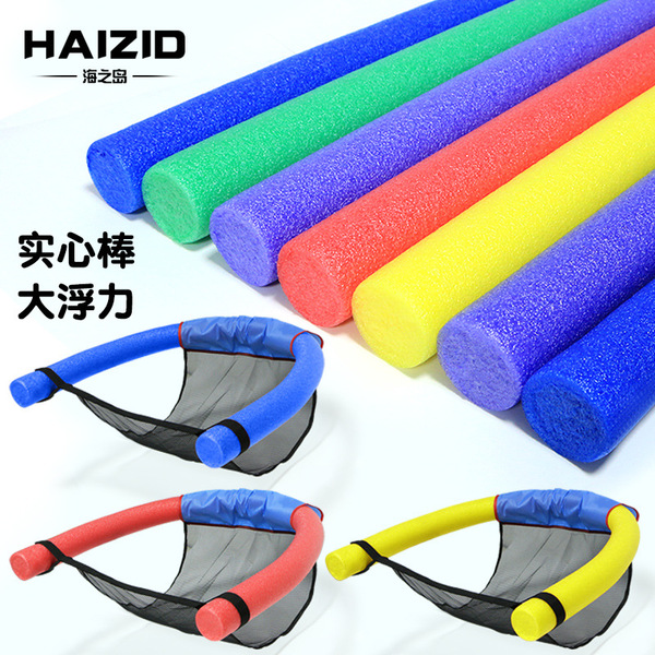 water children's auxiliary detachable swimming accessory for adults…