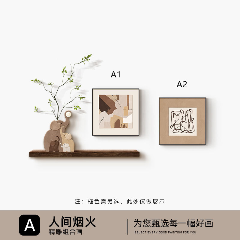 モダンなミニマリストソファ背景壁装飾絵画 2025 新しいリビングルーム吊り絵画黒と白の抽象的なレストラン玄関壁画|undefined