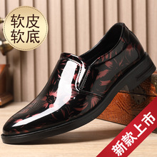 新款春夏季男士商务休闲皮鞋一脚蹬套脚大码男鞋跨境外贸青年皮鞋