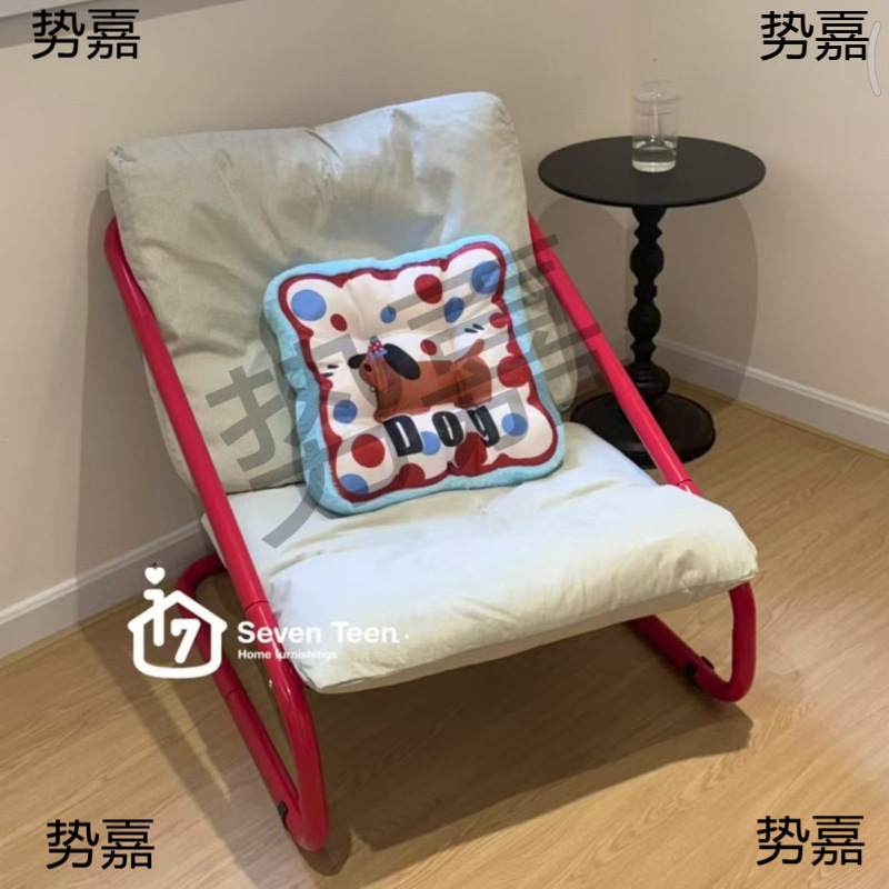 新款摇椅躺椅躺午休摇椅子快乐可家用懒人椅成人沙发椅摇可坐客厅|undefined
