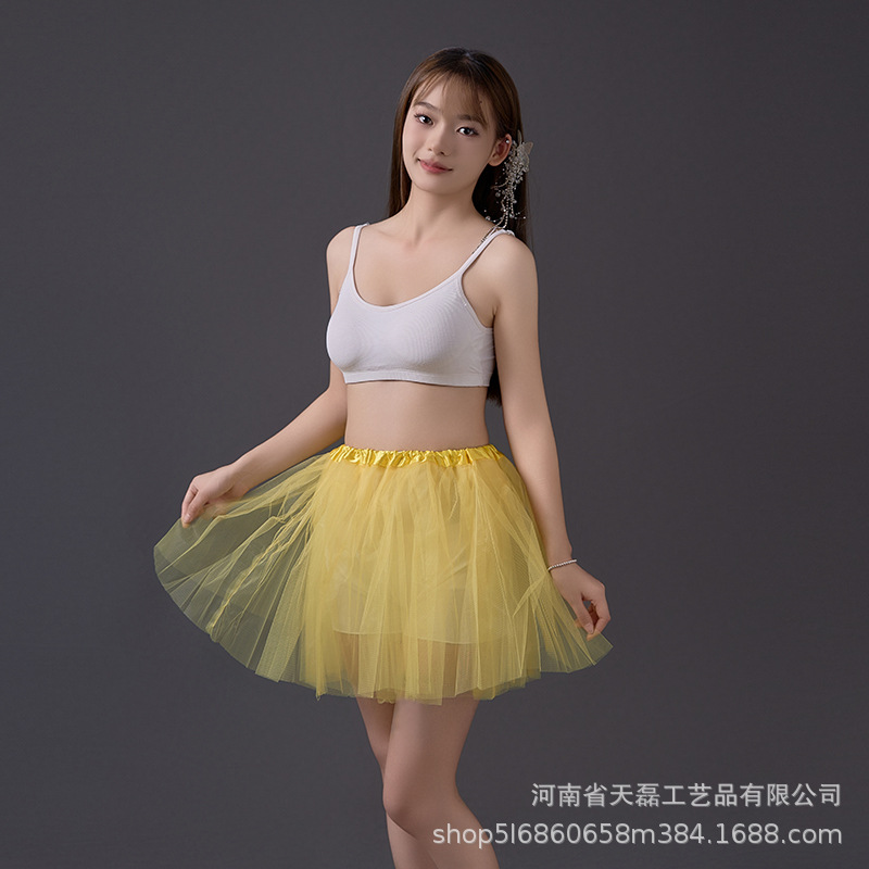 желтая юбка