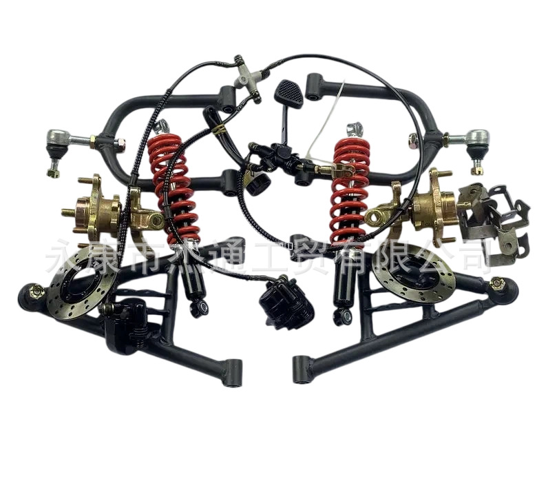 Modified four-wheel electric go-kart accessories, front suspension kit, Big Bull ATV rocker arm, foot brake, shock absorber