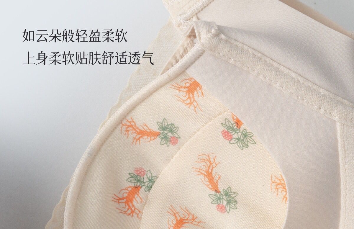 EEB0013EAF3F23466CBD89EF76DBD0