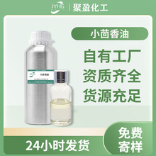 �S�����lС������  ��Ħ�����o�w������η�����ֲ����ȡ���㾫��