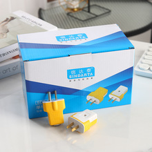 揭西廠家1.5單相二極固定插頭國標大功率包膠防爆防摔電源線插頭