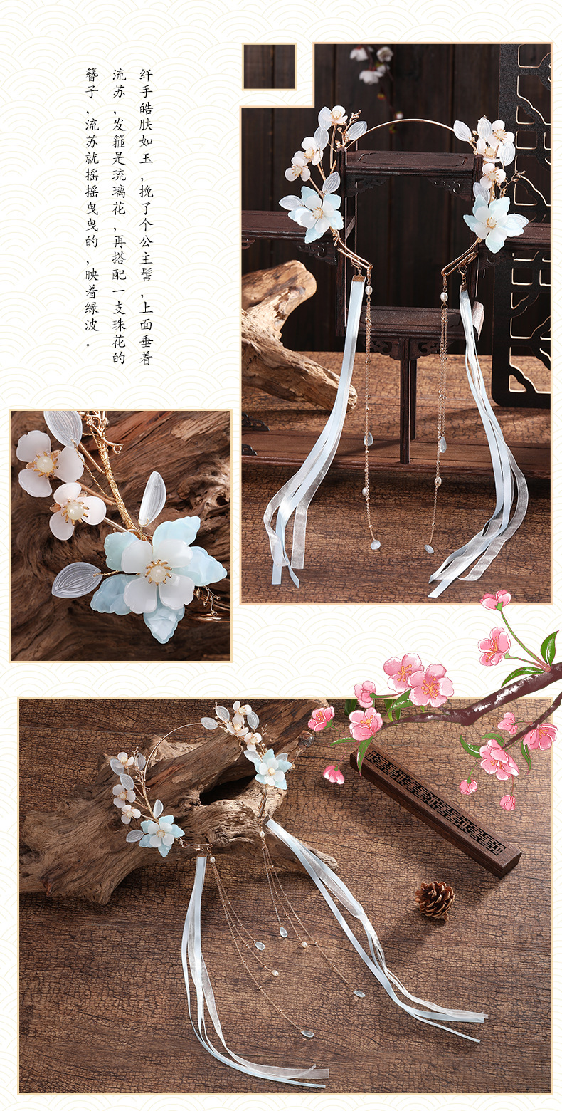 心韵古风_08.jpg