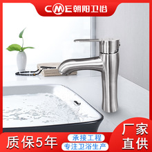 ����lԡ����ο�ϴĘ���������^ϴ���g̨��ԡ��ˮ���^ϴĘ��