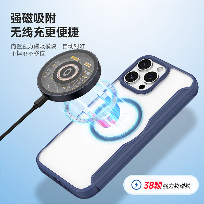 Aplicable Apple 17pro funda para teléfono móvil al por mayor MagSafe magnético 15/14 tarjeta plegable iphone16 case