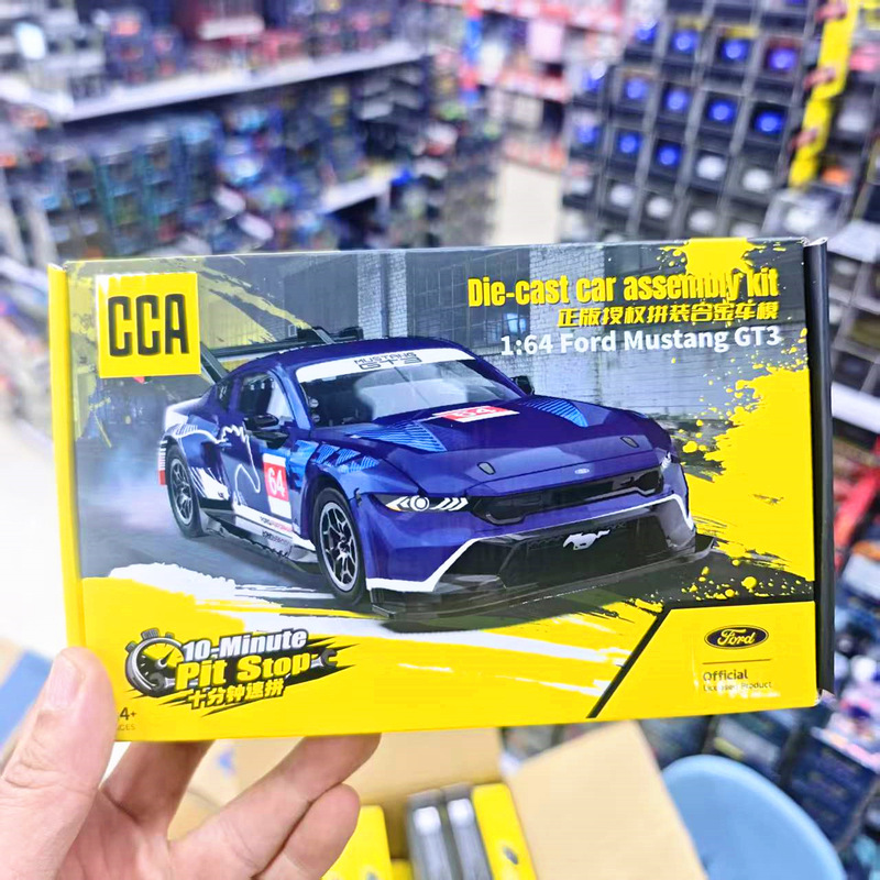 Popular assembly model: 1:64 Ford Mustang GT3 alloy car model toy, CCA genuine product, a great gift for boys, with sliding function