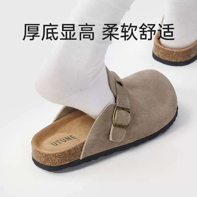 UT кожаные ботинки Birkenn женские толстые подошвы увеличены осенью и зимой