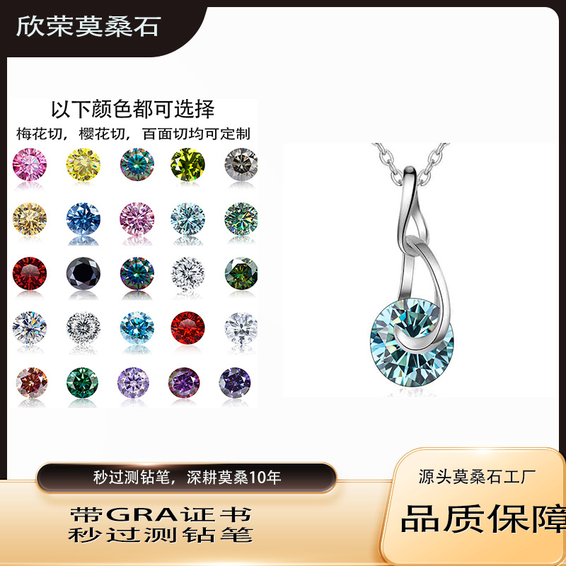 Collar de plata esterlina 925 mujer 2 quilates collar de gota de agua de moissanita colgante de collar de clavícula de fábrica