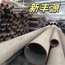 GB/5310�߉�偠t�ܵͺϽ𻯹��O��o�p䓹�12cr1movg�͸ߜ؟o�p��