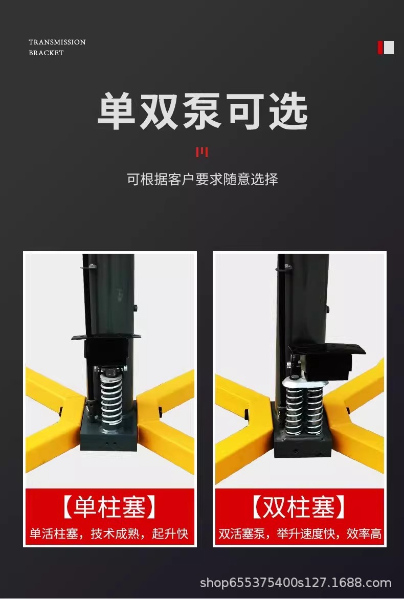 详情图08.jpg