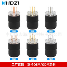 ����������Դ���^��β HiFi�l�����ˇ��˚W��/僽�/��/����~