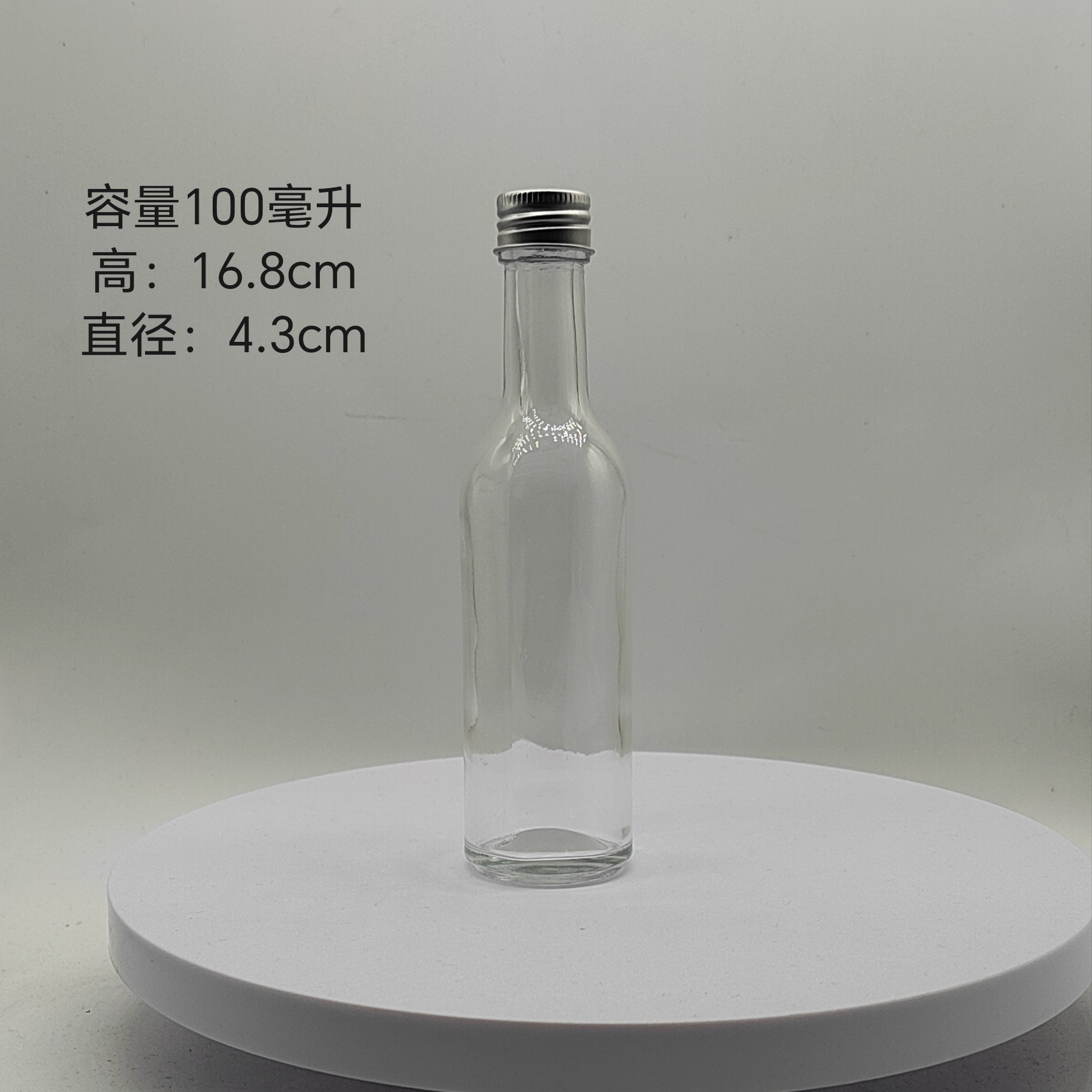 Botella de vino pequeña al por mayor, botella vacía, vidrio transparente grueso 50ml, vino de elaboración propia, vino, vino blanco, botella de vino subenvasada