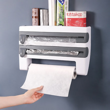 多功能保鲜膜切割器壁挂厨房用纸巾架滑刀式锡纸分割盒收纳置物架