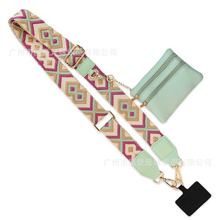 Cross-Border Hot-Selling Wallet Mobile Phone Shoulder Strap Detachable Extended Bag Shoulder Strap Multi-Functional Strap Adjustable Replacement Bag Strap