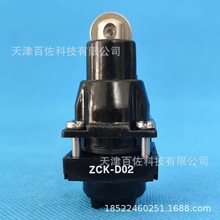 ZCKD02��λ�_�PTelemecanique�г��_�P