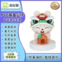 手办定制工艺pvc玩具