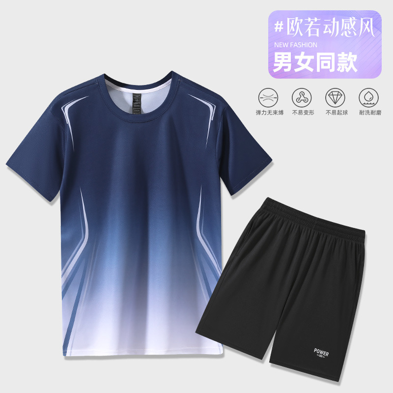 8807-로얄 블루 세트