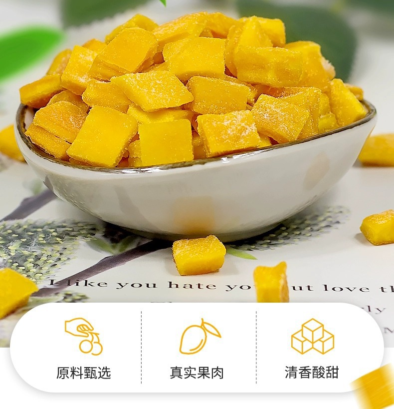Dried Mango Dices 500g Sweetened Mango Chunks for Baking Nougat and Snack Making key features