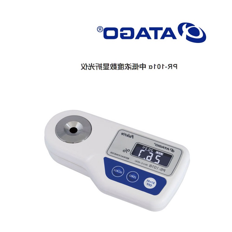 日本ATAGO爱拓 PR-40DMF 二甲基甲酰胺浓度计【江崎】中部办事处