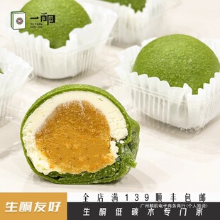 ��ʳ��F����ͪ�����������F��̼ˮ�o���|����ŴƤ�̵��S������ʳ