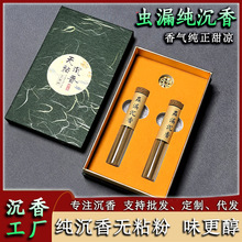 �oճ�ۺ����x©����Y�з�����l��oճ���������ϸ߶��㹤�S���l