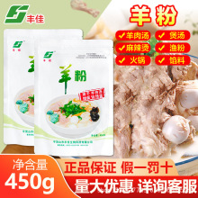 �S��������{�����û�ζ������؝������㾫�������׾����✫����