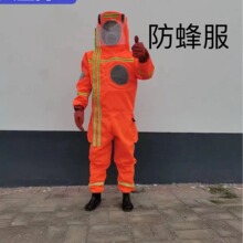 防蜂衣蜜蜂蜂衣防护服半身带帽养蜂服蜜蜂专用均码