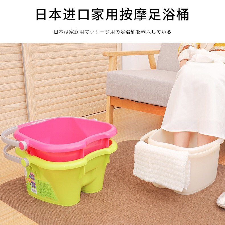 inomata Japan Imported Physiotherapy Footbath Foot Bucket Deepened Thickened Household Foot Bath Physiotherapy Bucket Plastic Footbath inomata Japan Imported Physiotherapy Footbath Foot Bucket Deepened Thickened Household Foot Bath Physiotherapy Bucket Plastic Footbath