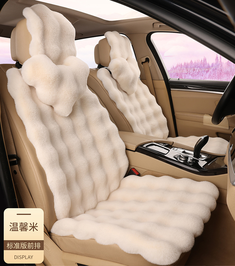 Amazon's New Winter Car Seat Cushion Thickened Bubble Plush Warm Light Luxury Encrypted Anti-Slip Plush Seat Cushion