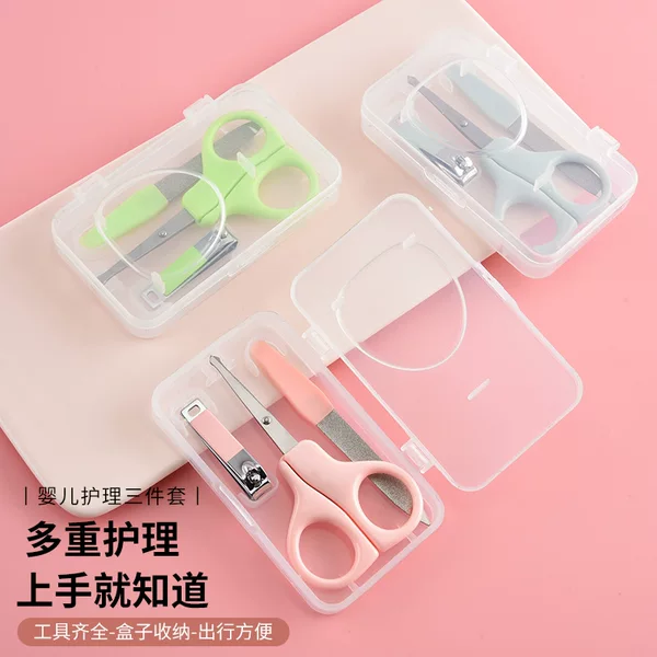 Baby nail scissors suit anti-pinch meat baby nail scissors knife pliers newborn children's products