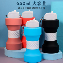 650ml�������\�ӹ��zˮ�� ������ۯB���톡�ˮ�� ���Ñ���ˮƿ