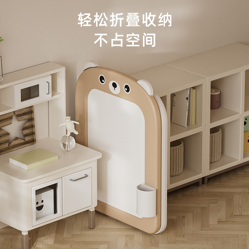 Leyingfang Children's Drawing Board Stand, Household Magnetic Doodle Board, Multi-functional Drawing Toy, Small Blackboard Writing Board