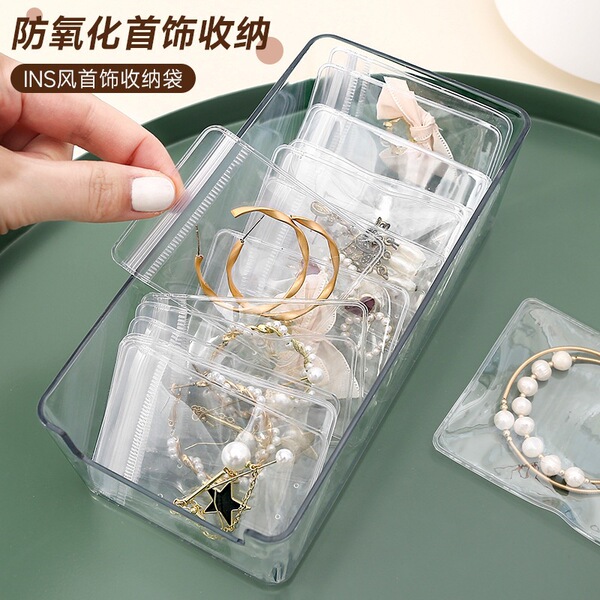 Transparent jewelry storage bag PVC
