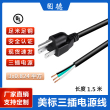 ����UL�J�C������^�o�����~��о��Ҏ�Դ�������^�͸ߜ�늾����^